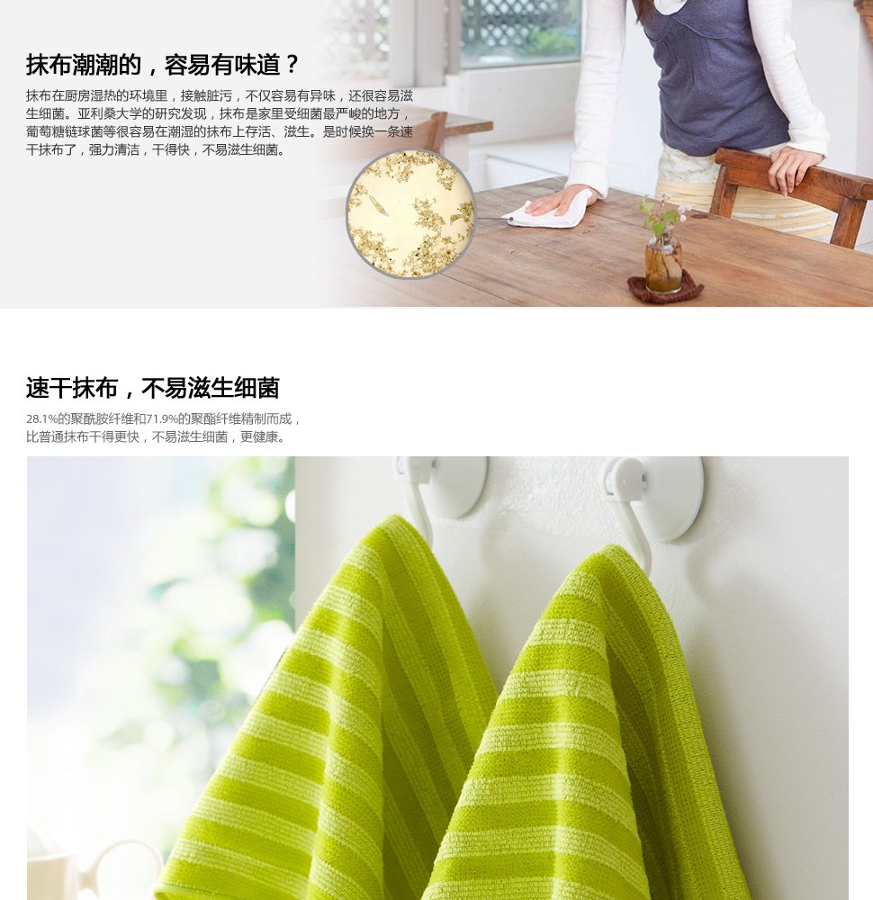 守护家的洁净与温馨 LifeVC丽芙家居清洁用品的匠心之道